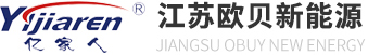 江蘇歐貝新能源發展有限公司